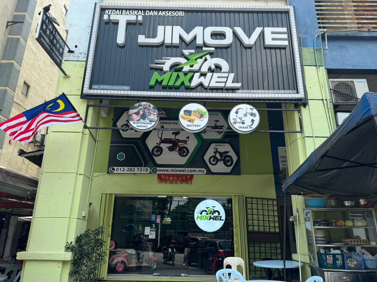 M Power Ebike Klang showroom