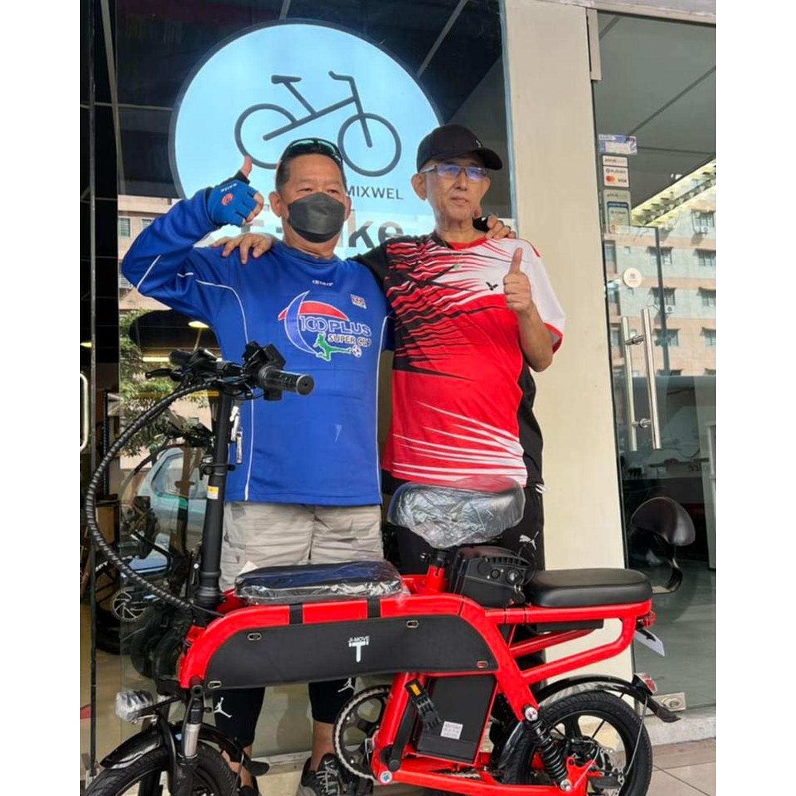 mixwel new blog 1